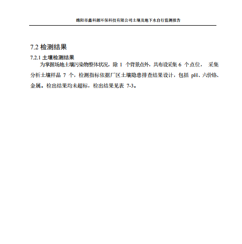 &#29233;&#28216;&#25103;&#20307;&#32946;&#40;&#20013;&#22269;&#41;&#20307;&#32946;&#23448;&#26041;&#32593;&#31449;