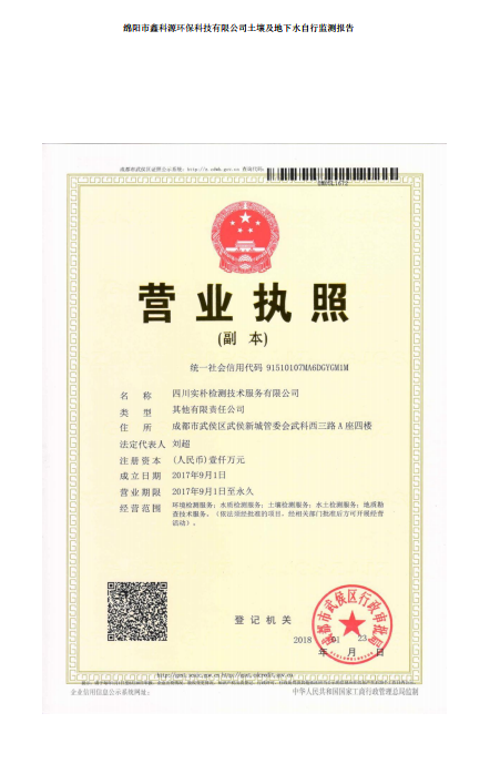 &#29233;&#28216;&#25103;&#20307;&#32946;&#40;&#20013;&#22269;&#41;&#20307;&#32946;&#23448;&#26041;&#32593;&#31449;