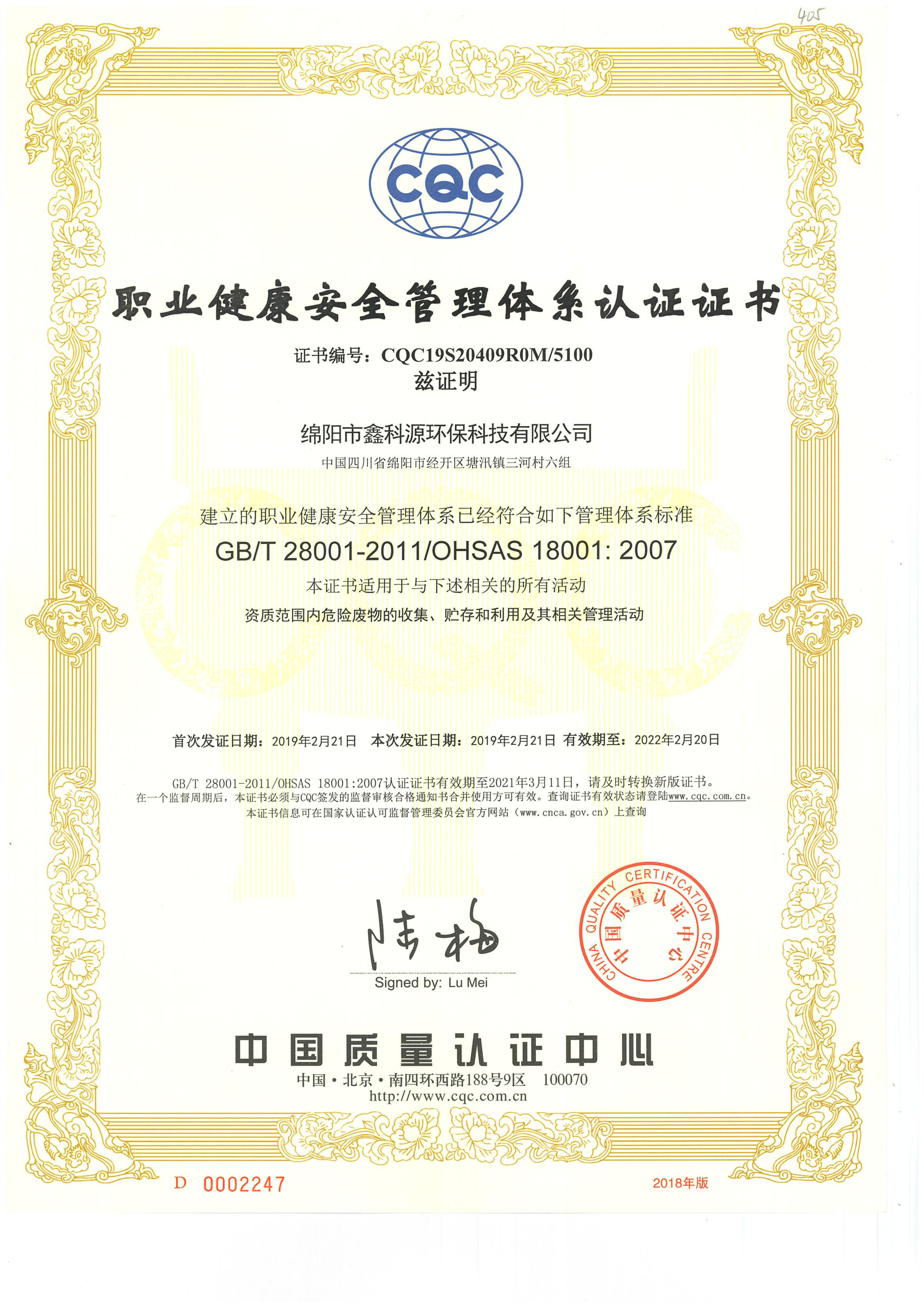 &#29233;&#28216;&#25103;&#20307;&#32946;&#40;&#20013;&#22269;&#41;&#20307;&#32946;&#23448;&#26041;&#32593;&#31449;