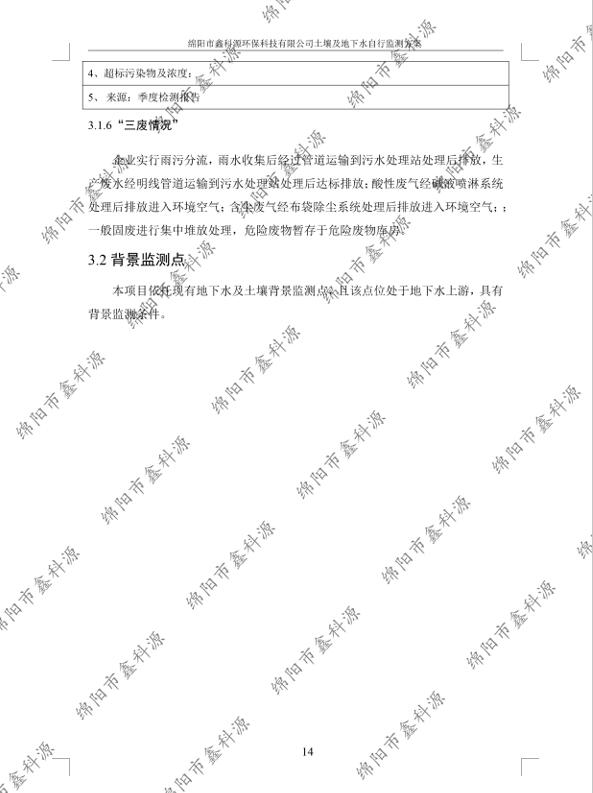 &#29233;&#28216;&#25103;&#20307;&#32946;&#40;&#20013;&#22269;&#41;&#20307;&#32946;&#23448;&#26041;&#32593;&#31449;