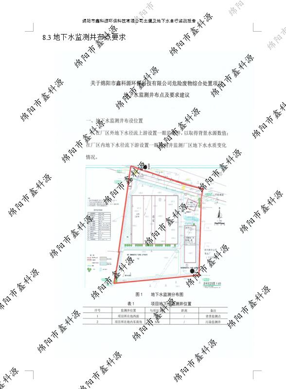 &#29233;&#28216;&#25103;&#20307;&#32946;&#40;&#20013;&#22269;&#41;&#20307;&#32946;&#23448;&#26041;&#32593;&#31449;