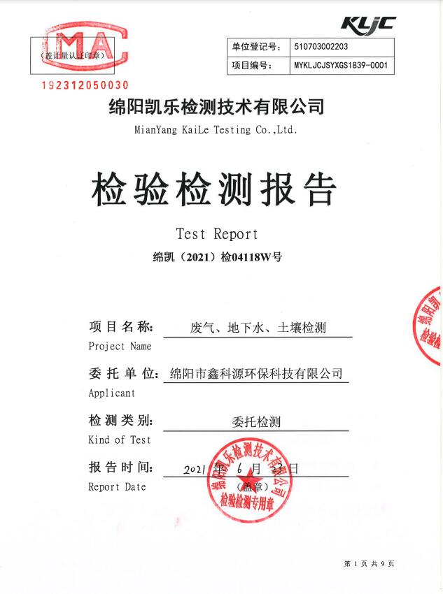 &#29233;&#28216;&#25103;&#20307;&#32946;&#40;&#20013;&#22269;&#41;&#20307;&#32946;&#23448;&#26041;&#32593;&#31449;
