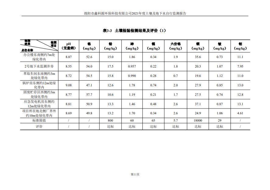 &#29233;&#28216;&#25103;&#20307;&#32946;&#40;&#20013;&#22269;&#41;&#20307;&#32946;&#23448;&#26041;&#32593;&#31449;