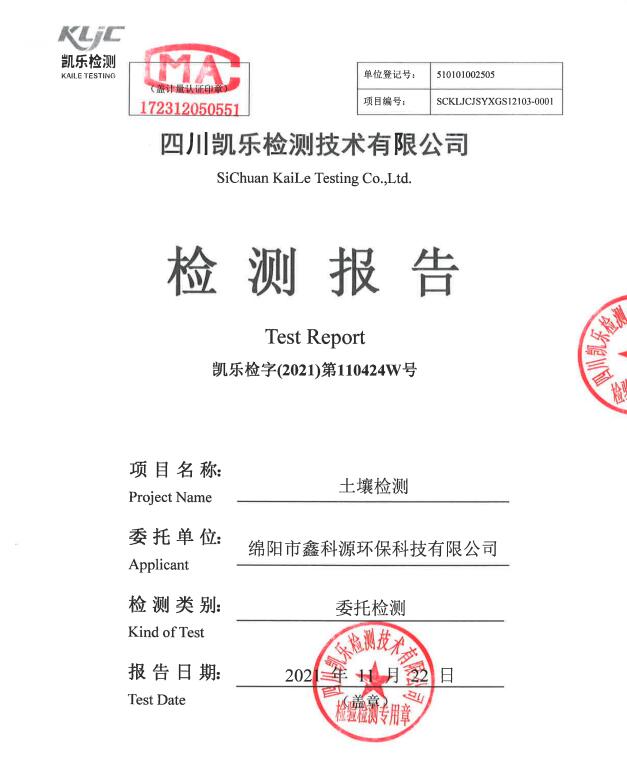 &#29233;&#28216;&#25103;&#20307;&#32946;&#40;&#20013;&#22269;&#41;&#20307;&#32946;&#23448;&#26041;&#32593;&#31449;