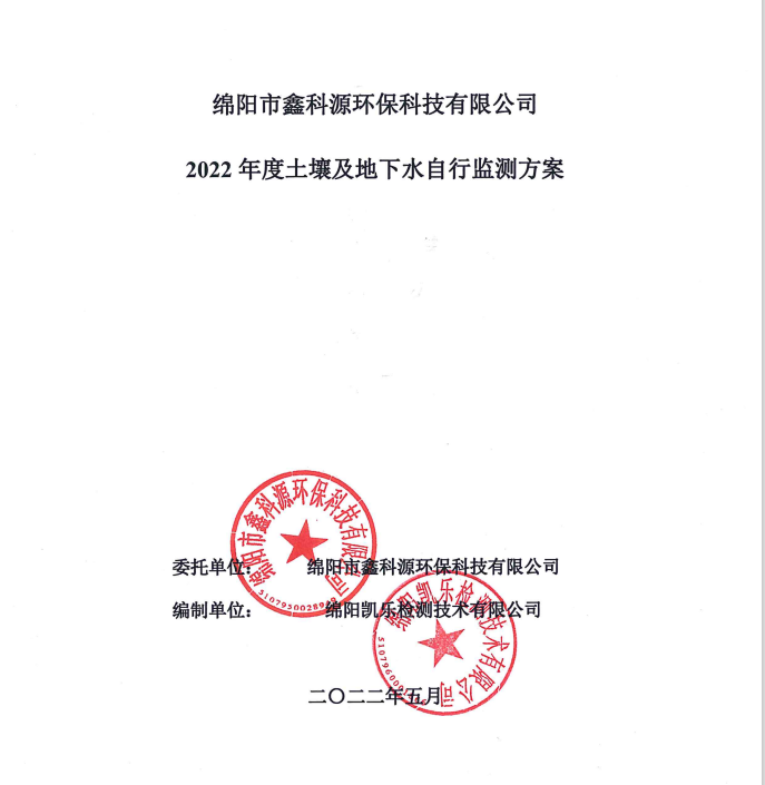 &#29233;&#28216;&#25103;&#20307;&#32946;&#40;&#20013;&#22269;&#41;&#20307;&#32946;&#23448;&#26041;&#32593;&#31449;