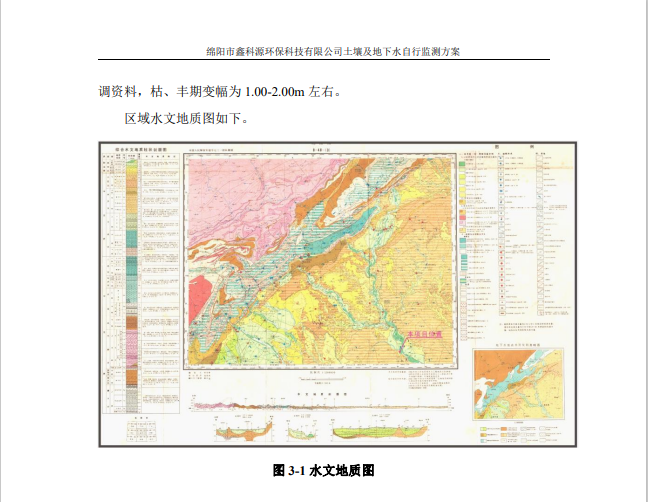 &#29233;&#28216;&#25103;&#20307;&#32946;&#40;&#20013;&#22269;&#41;&#20307;&#32946;&#23448;&#26041;&#32593;&#31449;