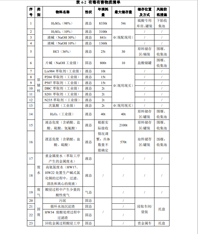 &#29233;&#28216;&#25103;&#20307;&#32946;&#40;&#20013;&#22269;&#41;&#20307;&#32946;&#23448;&#26041;&#32593;&#31449;