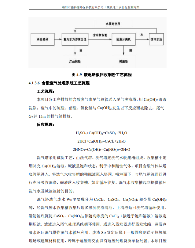 &#29233;&#28216;&#25103;&#20307;&#32946;&#40;&#20013;&#22269;&#41;&#20307;&#32946;&#23448;&#26041;&#32593;&#31449;