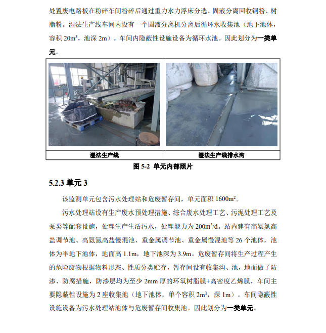 &#29233;&#28216;&#25103;&#20307;&#32946;&#40;&#20013;&#22269;&#41;&#20307;&#32946;&#23448;&#26041;&#32593;&#31449;