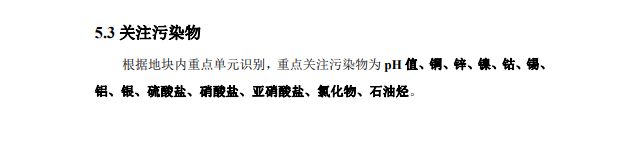 &#29233;&#28216;&#25103;&#20307;&#32946;&#40;&#20013;&#22269;&#41;&#20307;&#32946;&#23448;&#26041;&#32593;&#31449;