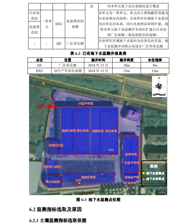 &#29233;&#28216;&#25103;&#20307;&#32946;&#40;&#20013;&#22269;&#41;&#20307;&#32946;&#23448;&#26041;&#32593;&#31449;