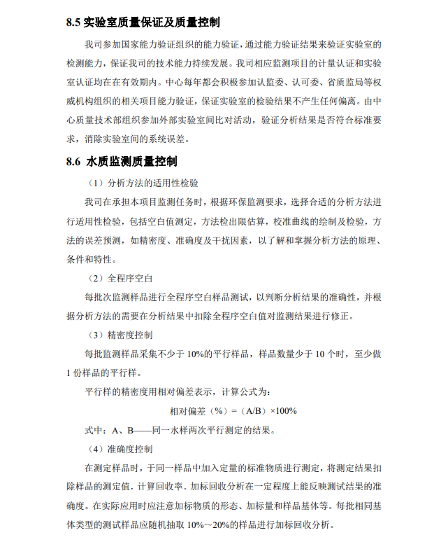 &#29233;&#28216;&#25103;&#20307;&#32946;&#40;&#20013;&#22269;&#41;&#20307;&#32946;&#23448;&#26041;&#32593;&#31449;