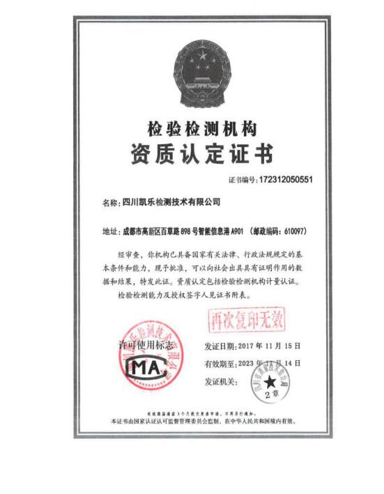 &#29233;&#28216;&#25103;&#20307;&#32946;&#40;&#20013;&#22269;&#41;&#20307;&#32946;&#23448;&#26041;&#32593;&#31449;