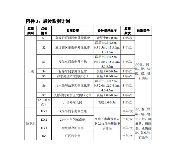 &#29233;&#28216;&#25103;&#20307;&#32946;&#40;&#20013;&#22269;&#41;&#20307;&#32946;&#23448;&#26041;&#32593;&#31449;