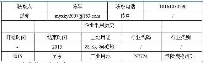 &#29233;&#28216;&#25103;&#20307;&#32946;&#40;&#20013;&#22269;&#41;&#20307;&#32946;&#23448;&#26041;&#32593;&#31449;