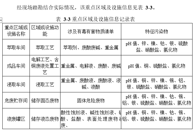 &#29233;&#28216;&#25103;&#20307;&#32946;&#40;&#20013;&#22269;&#41;&#20307;&#32946;&#23448;&#26041;&#32593;&#31449;