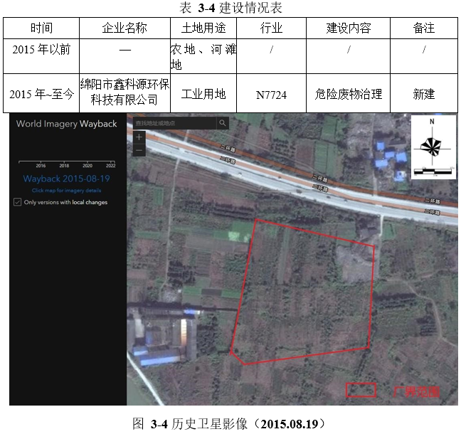 &#29233;&#28216;&#25103;&#20307;&#32946;&#40;&#20013;&#22269;&#41;&#20307;&#32946;&#23448;&#26041;&#32593;&#31449;