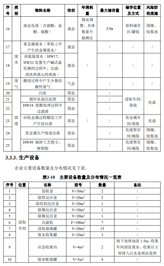 &#29233;&#28216;&#25103;&#20307;&#32946;&#40;&#20013;&#22269;&#41;&#20307;&#32946;&#23448;&#26041;&#32593;&#31449;
