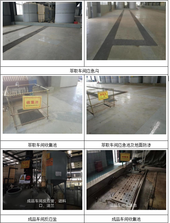 &#29233;&#28216;&#25103;&#20307;&#32946;&#40;&#20013;&#22269;&#41;&#20307;&#32946;&#23448;&#26041;&#32593;&#31449;