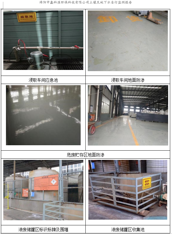 &#29233;&#28216;&#25103;&#20307;&#32946;&#40;&#20013;&#22269;&#41;&#20307;&#32946;&#23448;&#26041;&#32593;&#31449;