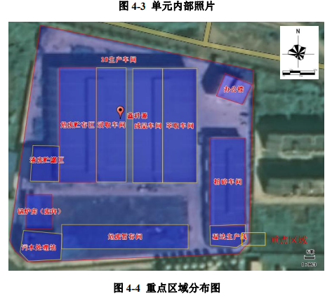 &#29233;&#28216;&#25103;&#20307;&#32946;&#40;&#20013;&#22269;&#41;&#20307;&#32946;&#23448;&#26041;&#32593;&#31449;