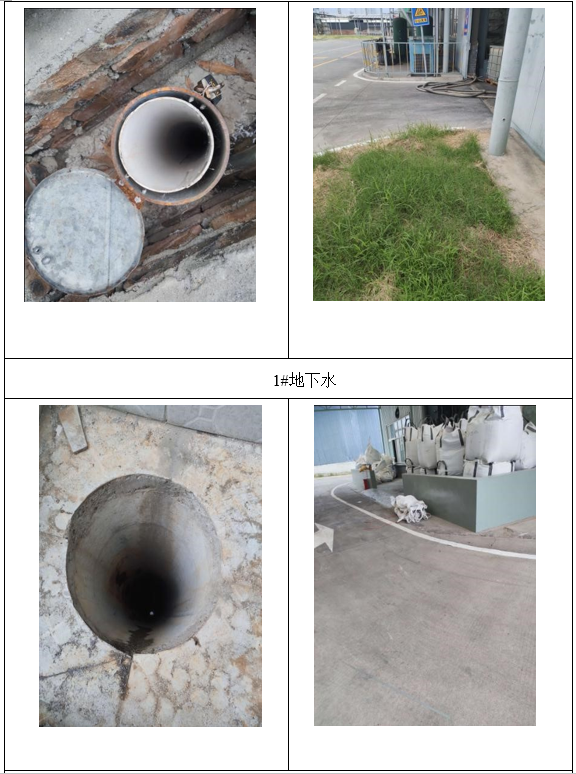 &#29233;&#28216;&#25103;&#20307;&#32946;&#40;&#20013;&#22269;&#41;&#20307;&#32946;&#23448;&#26041;&#32593;&#31449;