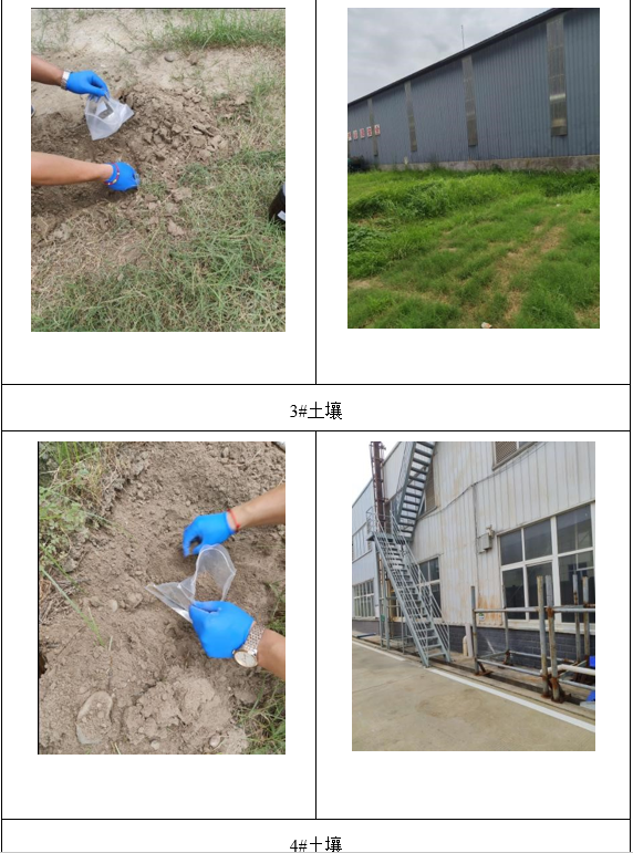 &#29233;&#28216;&#25103;&#20307;&#32946;&#40;&#20013;&#22269;&#41;&#20307;&#32946;&#23448;&#26041;&#32593;&#31449;