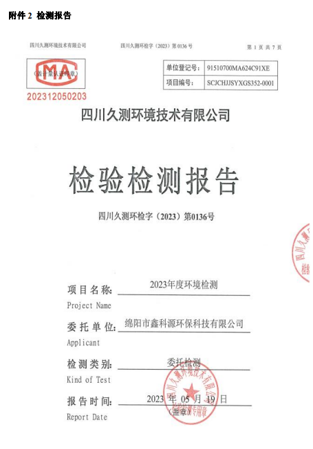 &#29233;&#28216;&#25103;&#20307;&#32946;&#40;&#20013;&#22269;&#41;&#20307;&#32946;&#23448;&#26041;&#32593;&#31449;