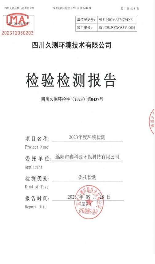 &#29233;&#28216;&#25103;&#20307;&#32946;&#40;&#20013;&#22269;&#41;&#20307;&#32946;&#23448;&#26041;&#32593;&#31449;
