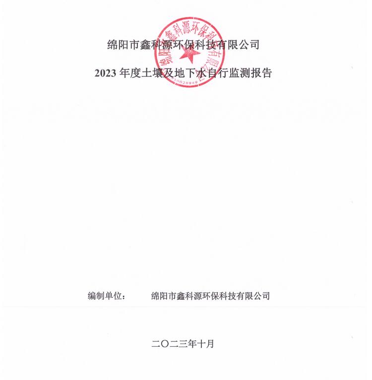 &#29233;&#28216;&#25103;&#20307;&#32946;&#40;&#20013;&#22269;&#41;&#20307;&#32946;&#23448;&#26041;&#32593;&#31449;